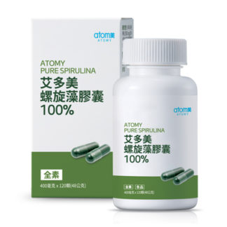 0008H 艾多美螺旋藻膠囊 Atomy Pure Spirulina